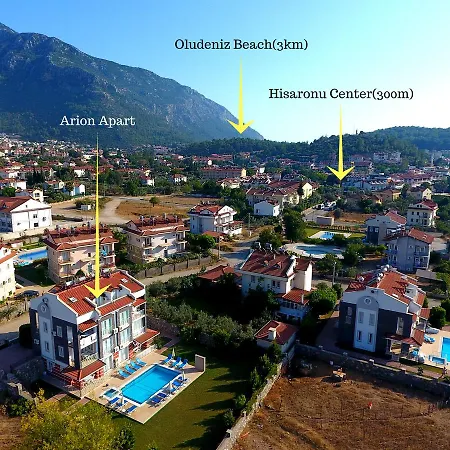 Apartament Arion 2 *